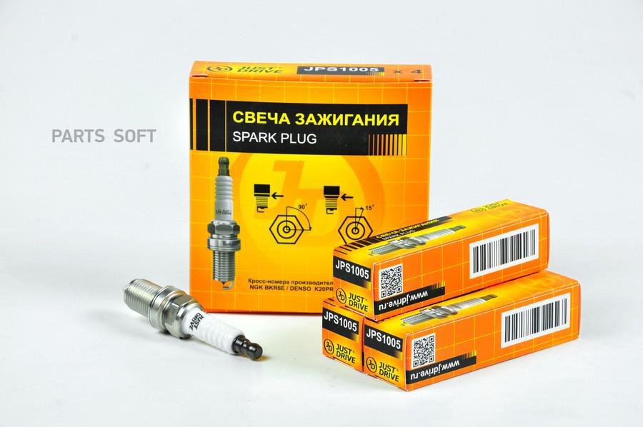 Свеча Зажигания /Bkr6e/ Just Drive арт. JPS1005