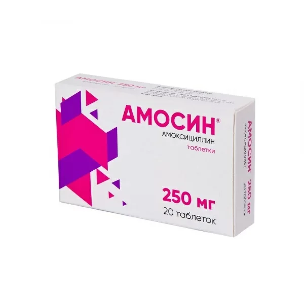 Купить Амосин, таблетки 250 мг, 20 шт., АВВА РУС