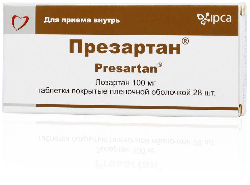 Купить Презартан, таблетки 100 мг, 28 шт., Ipca Laboratories