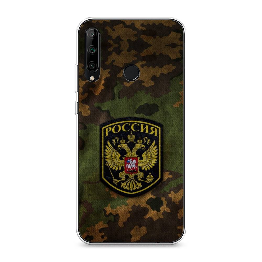 

Чехол Awog "Камуфляж 4" для Honor 9C, 612550-5