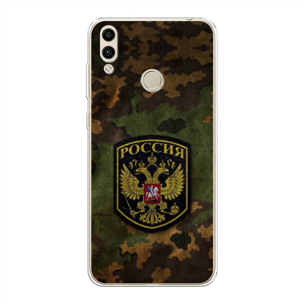 

Чехол Awog "Камуфляж 4" для Honor 8C, 67150-5