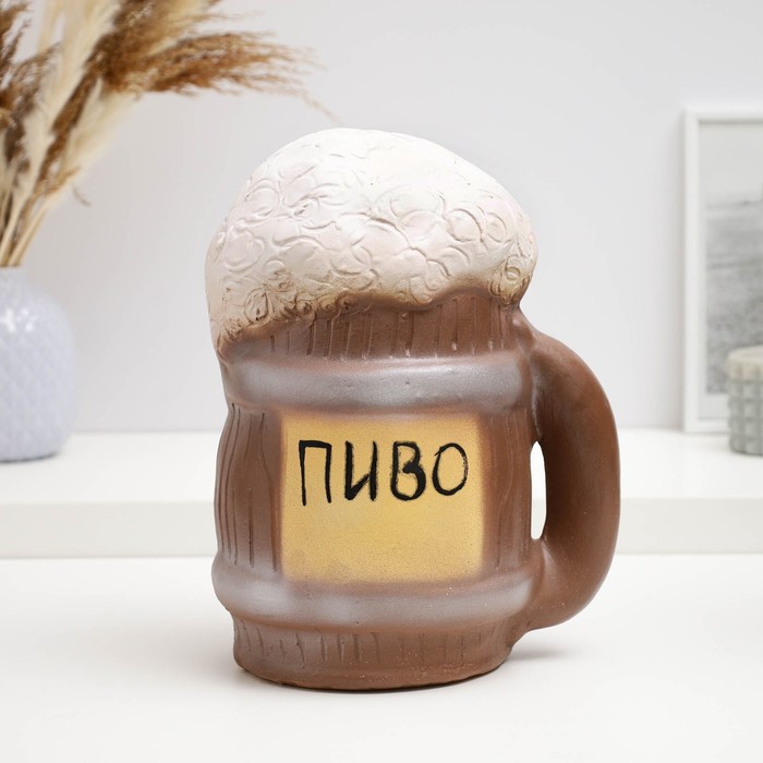 

Копилка "Кружка пива" 20х16х26см