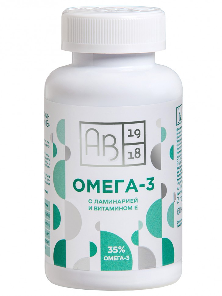 Омега-3 с ламинарией и витамином Е капсулы 60 шт.