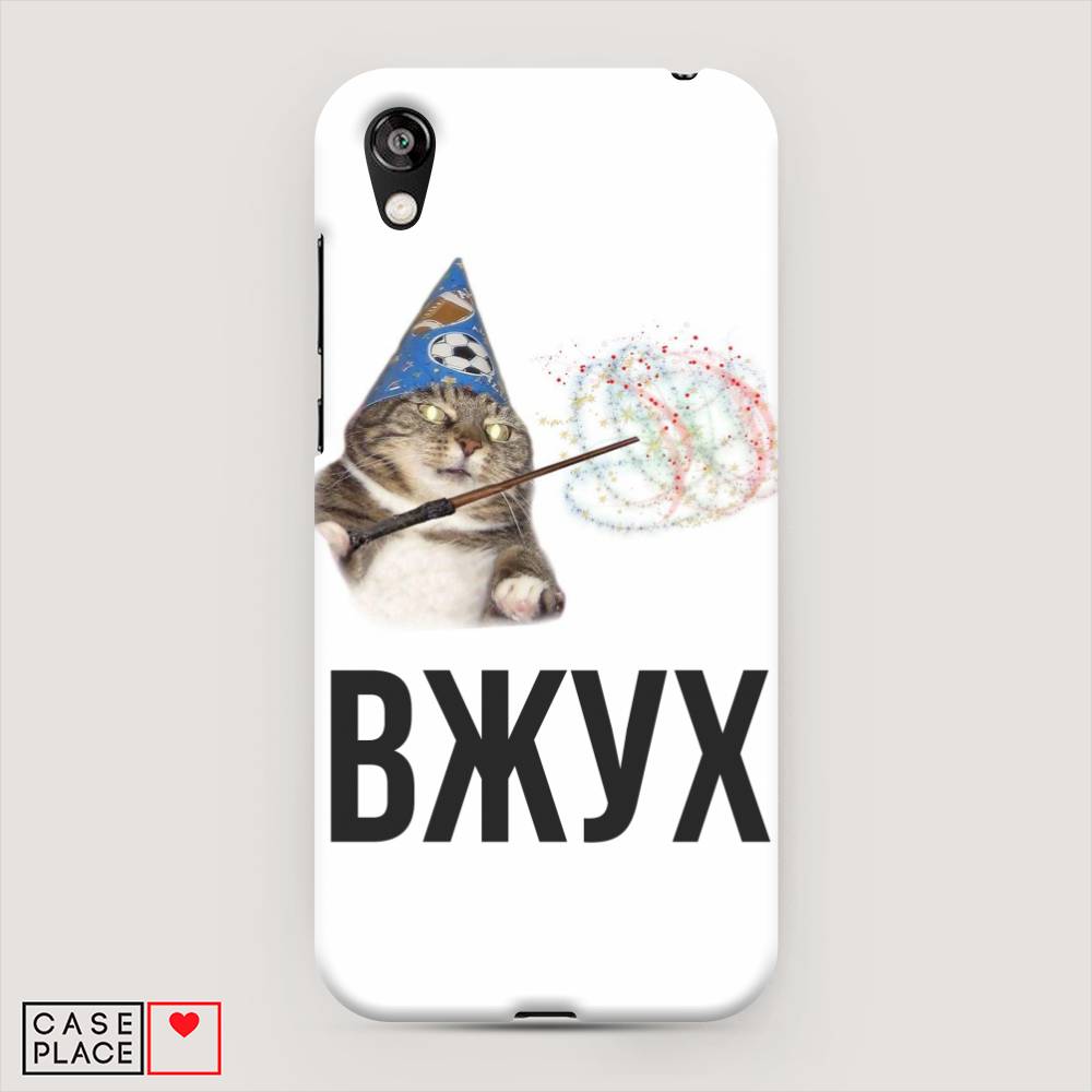 

Чехол Awog "Вжух 2" для Honor 8S Prime, 6103920-7