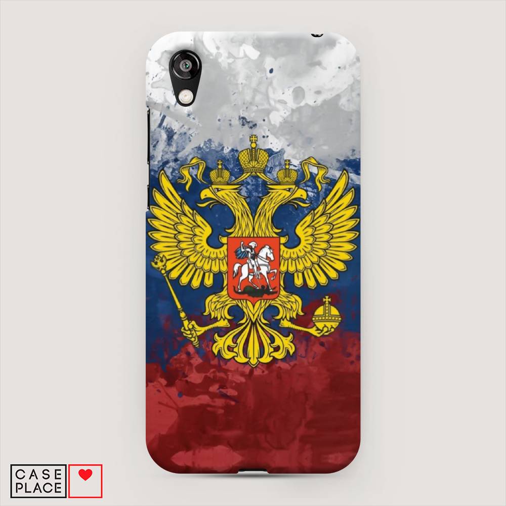 

Чехол Awog "РФ" для Honor 8S Prime, 6103920-4
