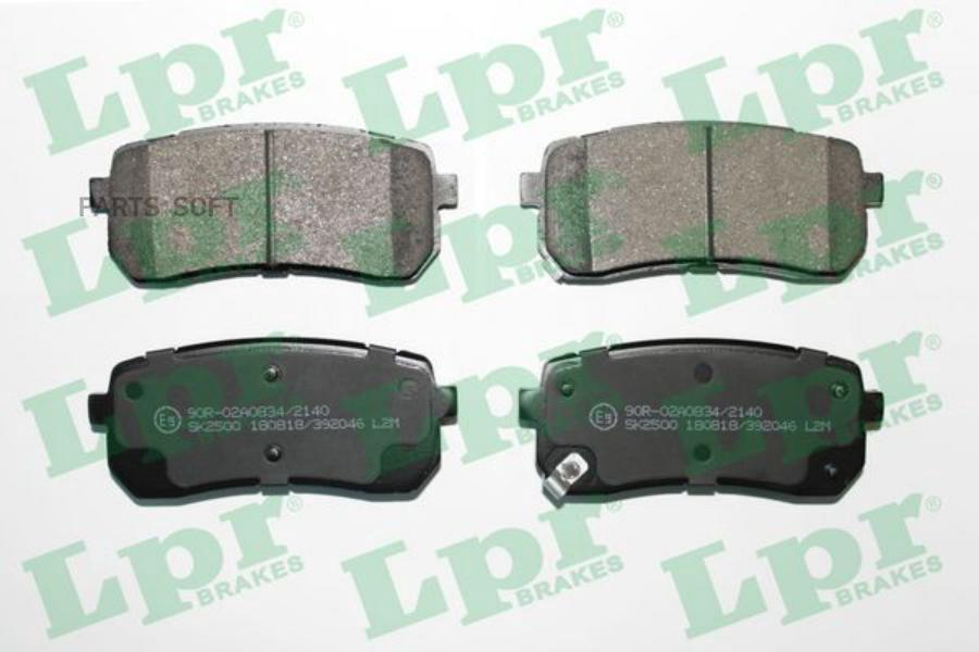 

Колодки тормозные KIA SORENTO 15- задние LPR, 05P2046