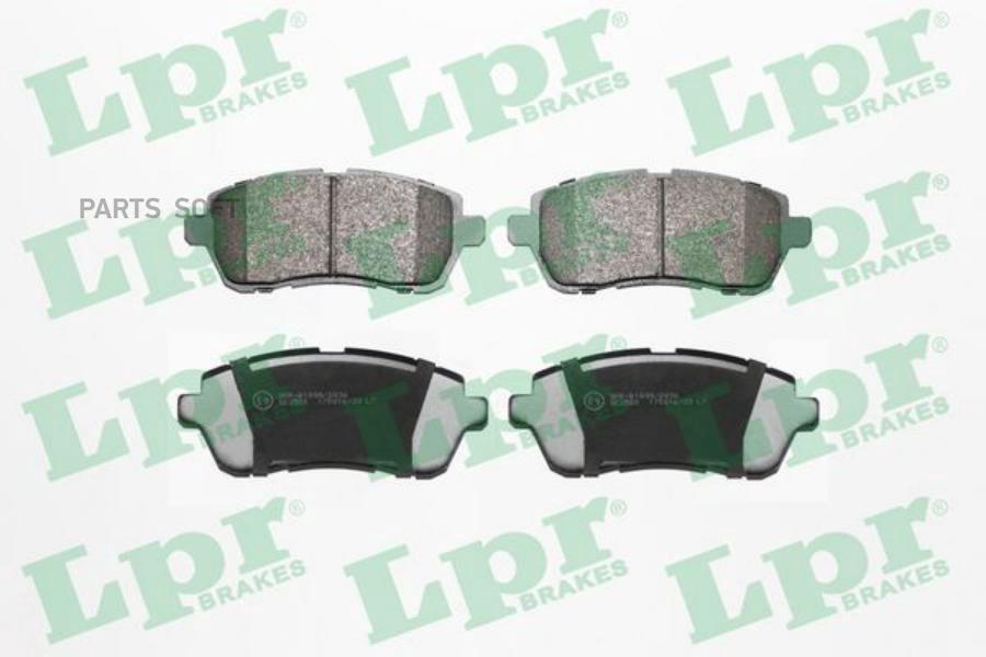 

LPR Колодки тормозные FORD FIESTA 08- передние, 05P2045
