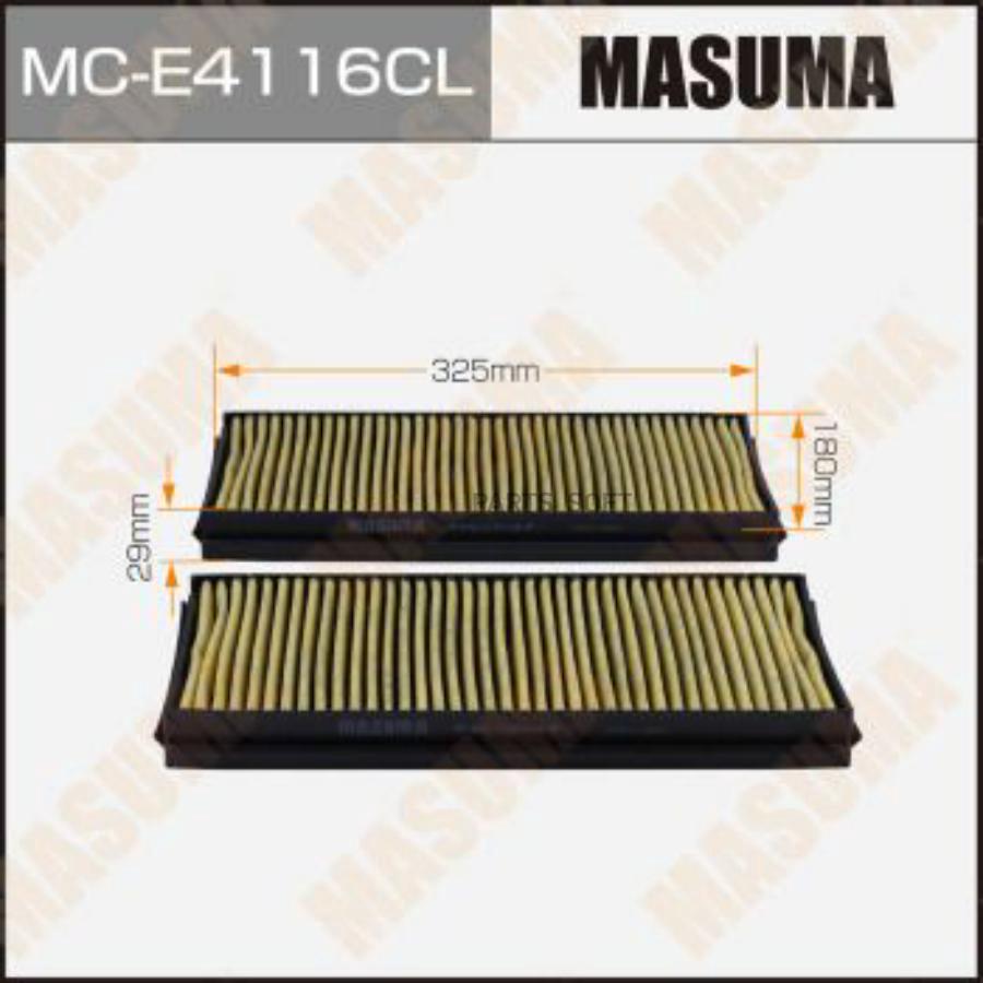 

Фильтр Салона Угольный Masuma Mc-E4116cl Masuma арт. MC-E4116CL