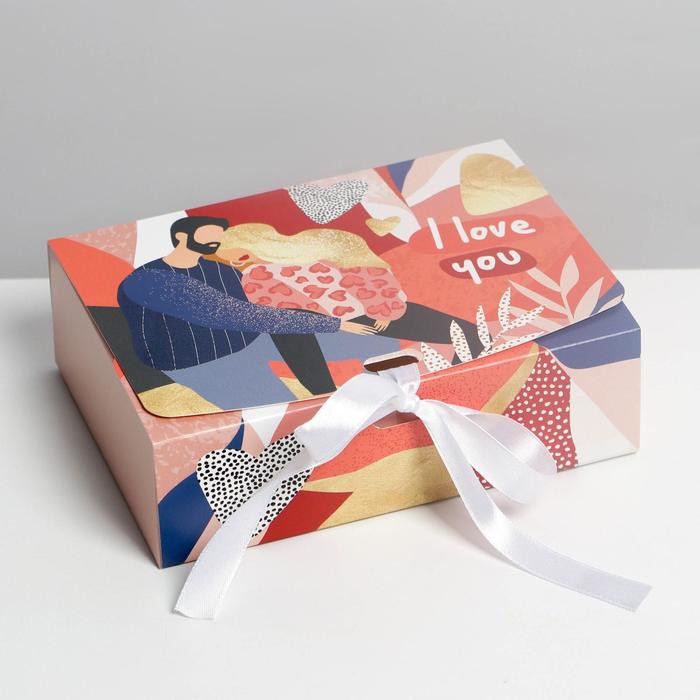 

Коробка складная подарочная «I love you», 16.5 × 12.5 × 5 см, Подарочная упаковка 14 февраля