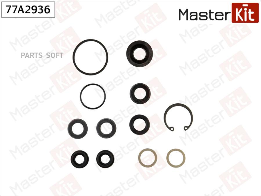 

Ремк-Т Masterkit 77a2936 Ремкомплект Главного Тормозного Цилиндра Ford Mondeo 01-96->11-00