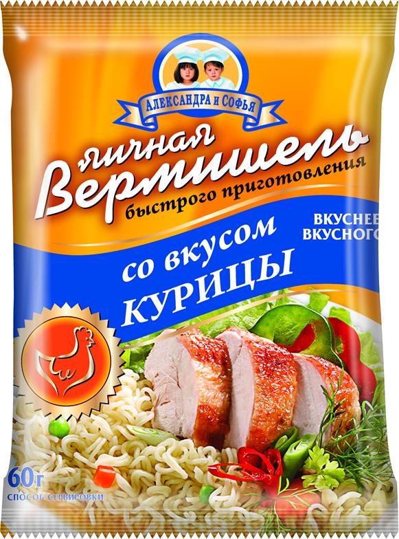 

Вермишель Александра и Софья яичная со вкусом курицы