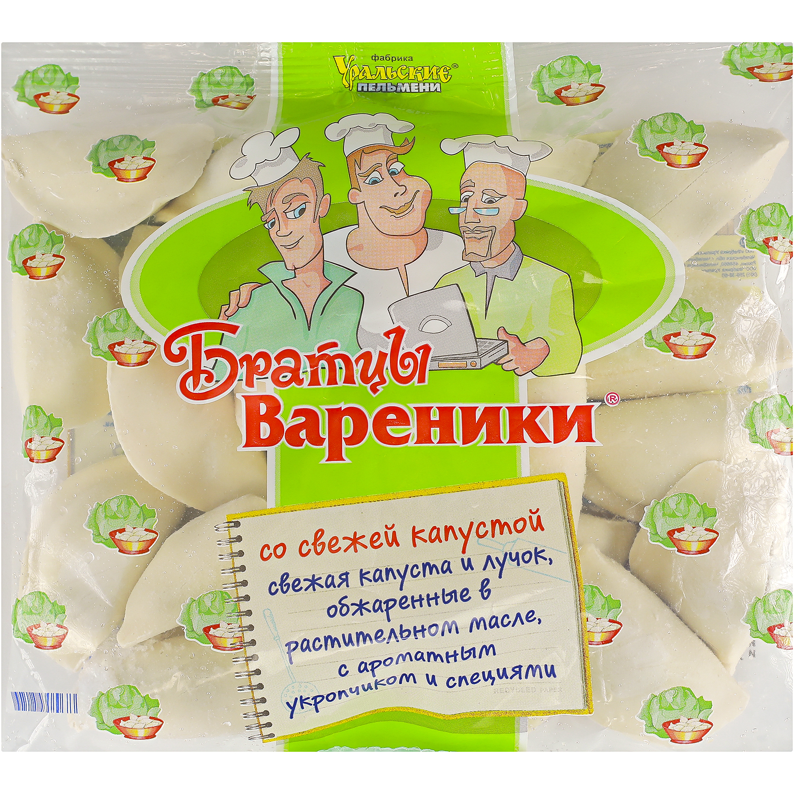 

Вареники Братцы Вареники с капустой 350 г