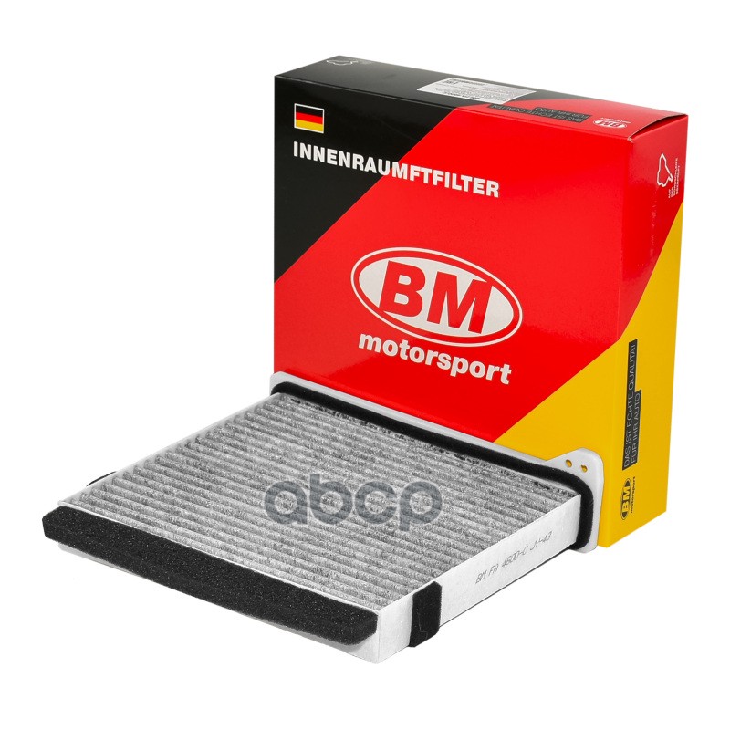 

Фильтр Салонный Угольный Fa 4600-C Nsii0019631836 BM-Motorsport арт. FA4600C