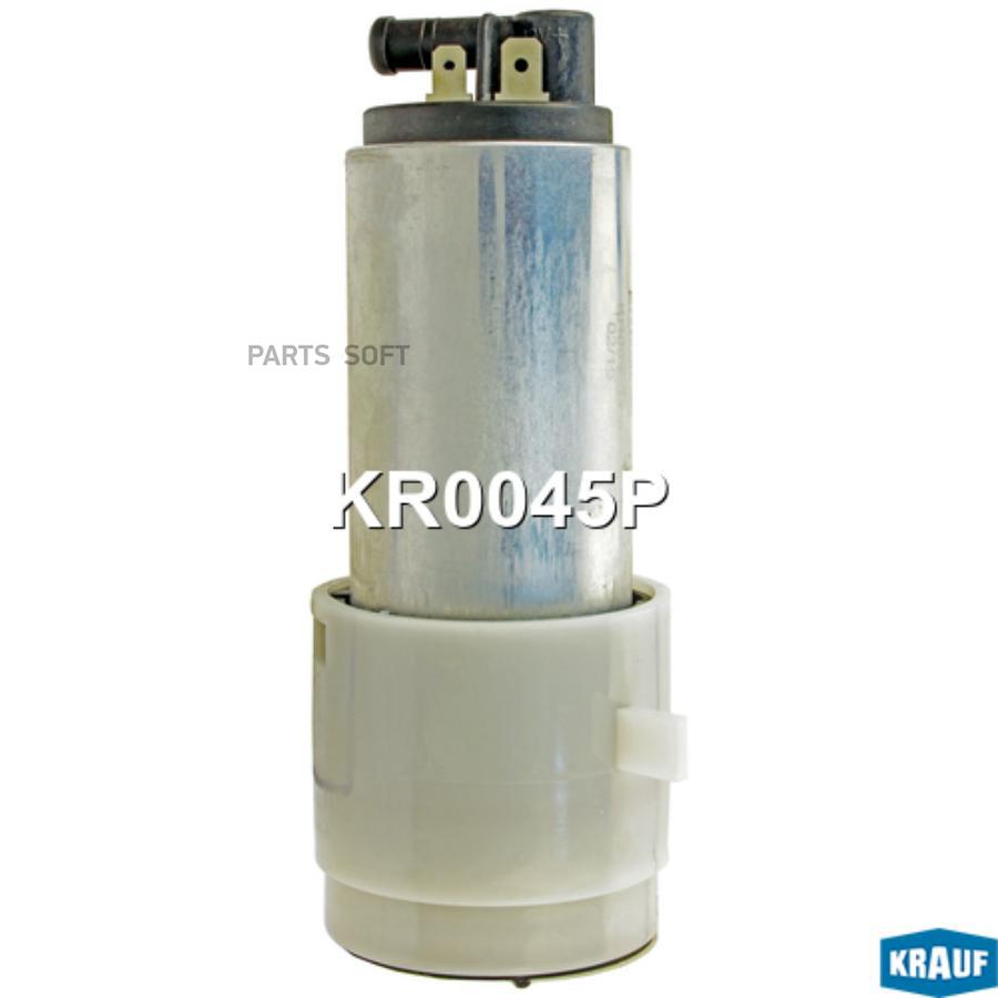 

Бензонасос Электрический Kr0045p Nsii0010125220 Krauf арт. KR0045P