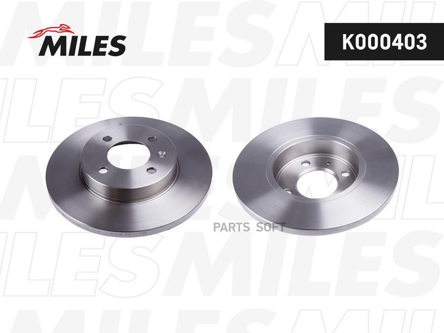 

Тормозной диск Miles K000403