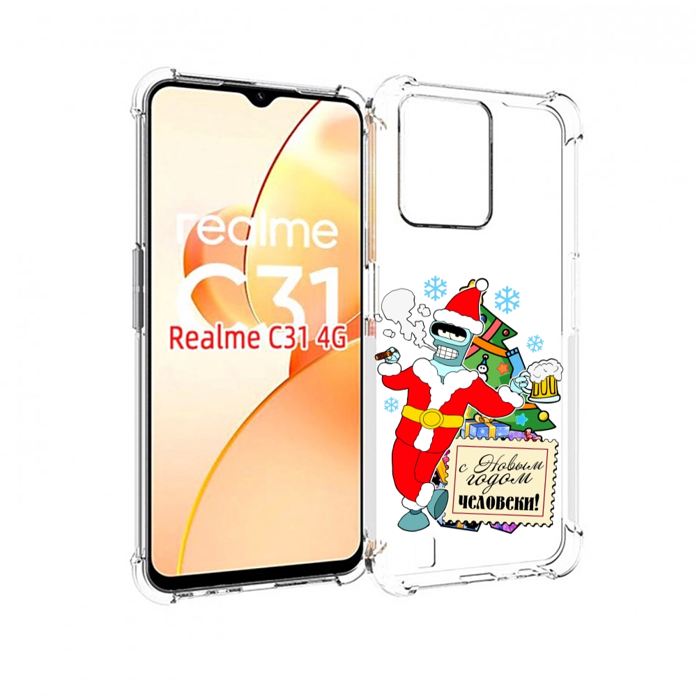 

Чехол MyPads С новым годом человеки для OPPO Realme C31, Прозрачный, Tocco