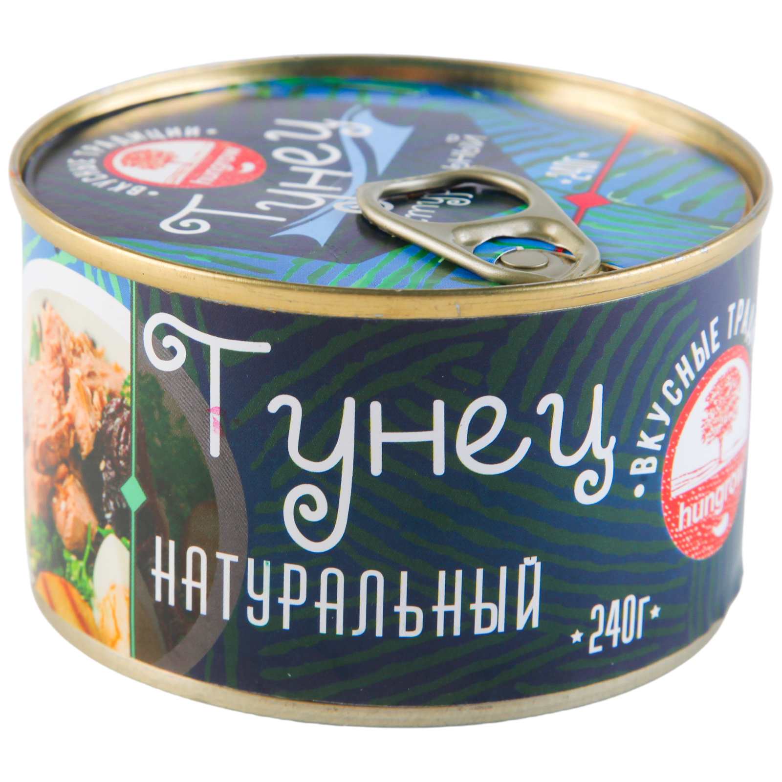 

Тунец Hungrow Натуральный 240 г