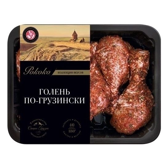 

Голень куриная Рококо По-грузински 700 г