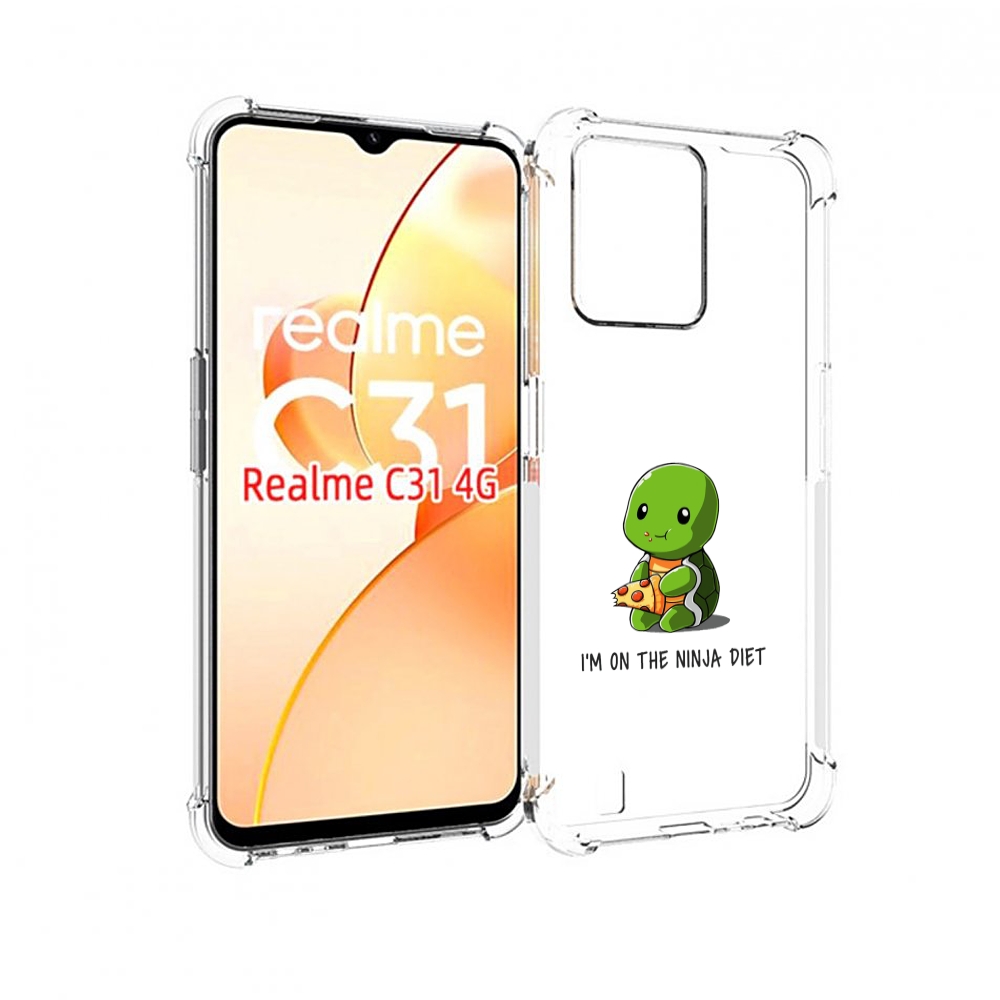 

Чехол MyPads Ниндзя-диета для OPPO Realme C31, Прозрачный, Tocco