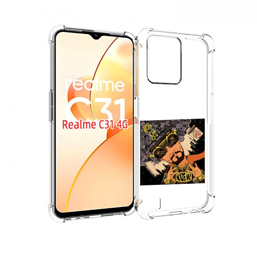 

Чехол MyPads Неразбериха Noize MC для OPPO Realme C31, Прозрачный, Tocco