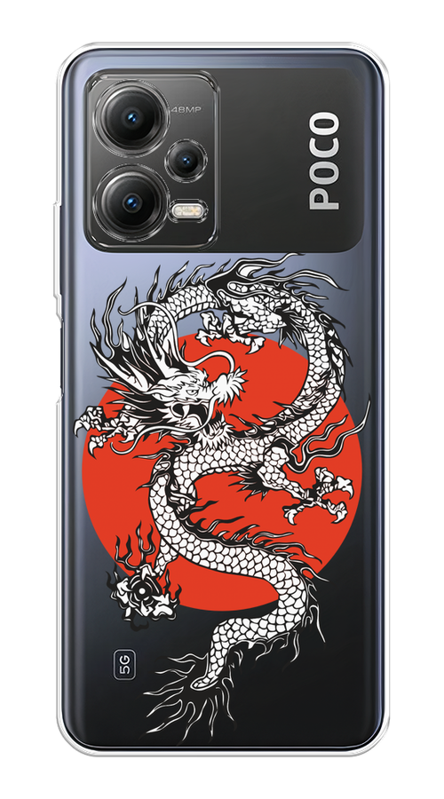 

Чехол на Xiaomi Poco X5 5G "Восходящий дракон", Белый;черный;красный, 317950-1