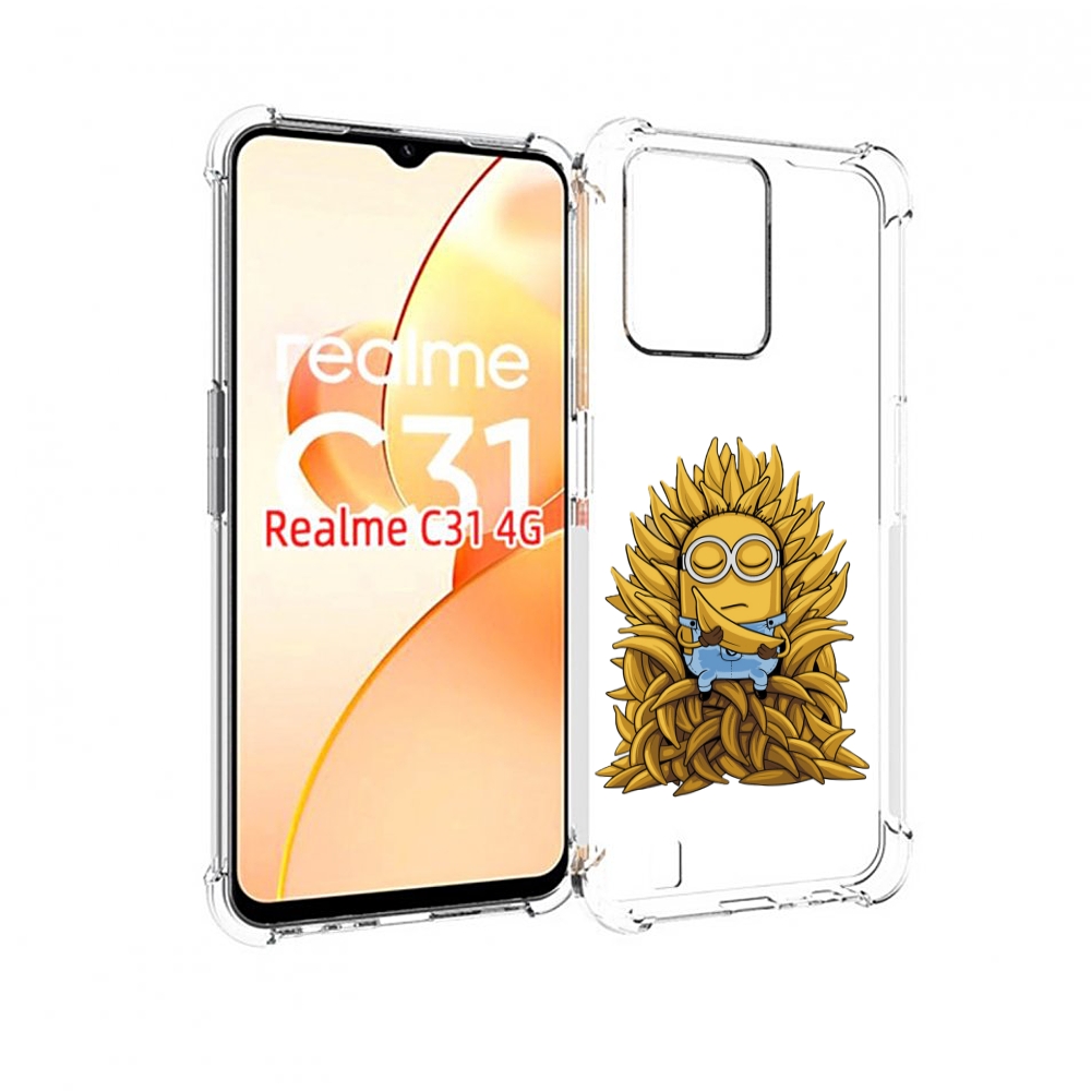 

Чехол MyPads Миньон с бананами для OPPO Realme C31, Прозрачный, Tocco