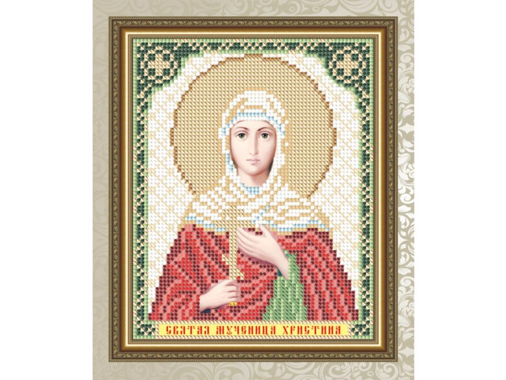 

Рисунок на ткани «Святая Мученица Христина»