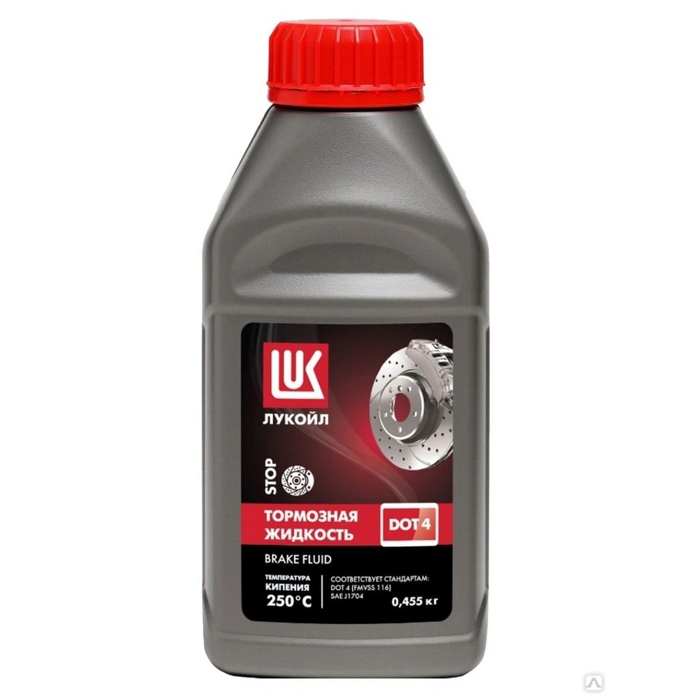 Тормозная жидкость LUKOIL 1338805 DOT-3