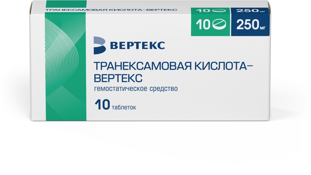 Транексамовая кислота-Вертекс, таблетки  250 мг, 10 шт.