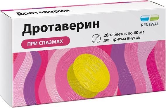 Дротаверин,таблетки, 40 мг, 28 шт.