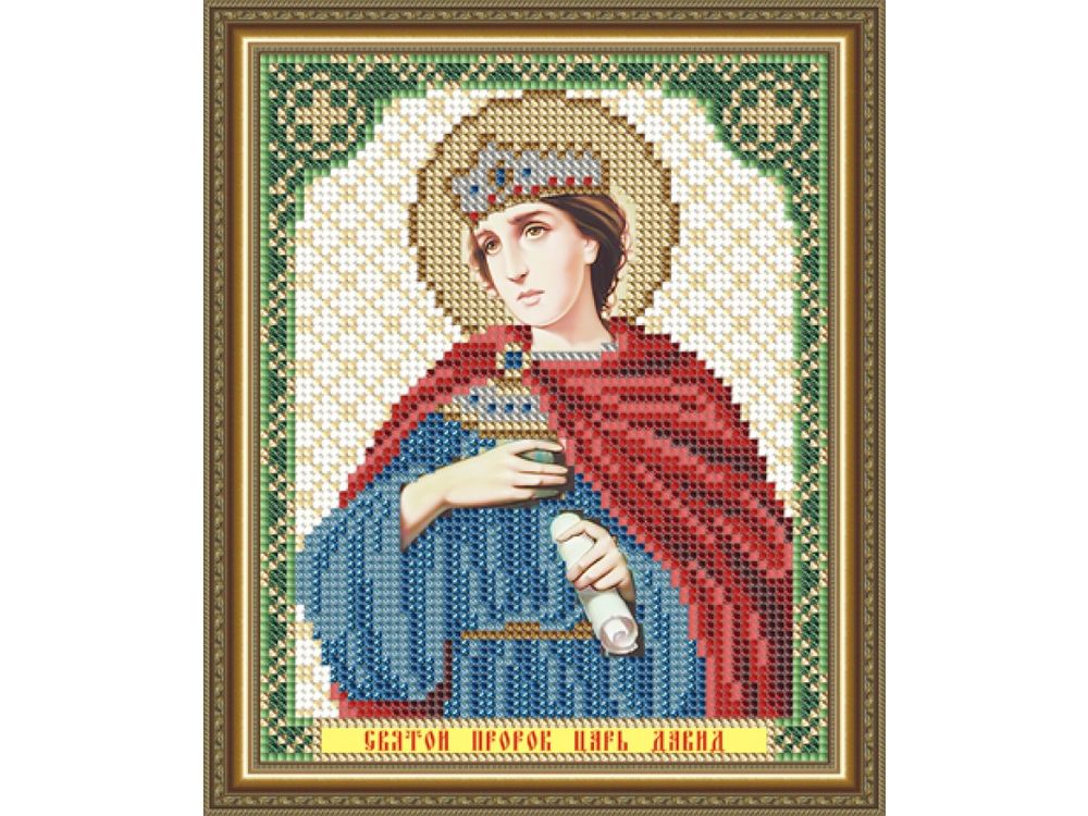 

Рисунок на ткани «Святой Пророк Царь Давид»