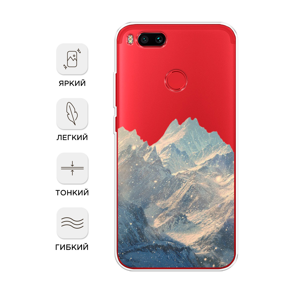 

Чехол Awog на Xiaomi Mi 5X "Горы арт 2", Разноцветный, 32350-10