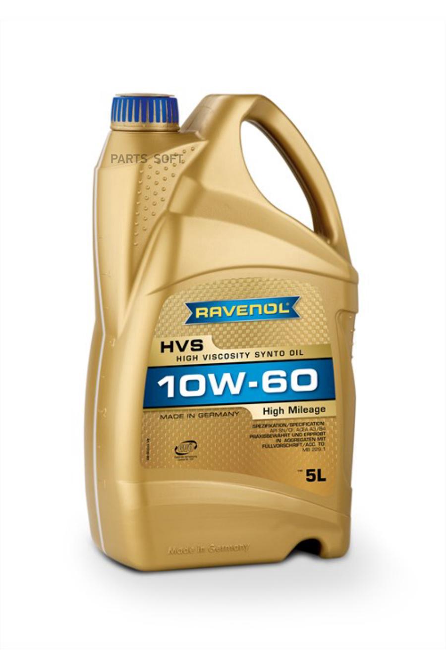 

Моторное масло Ravenol 10W60 5л