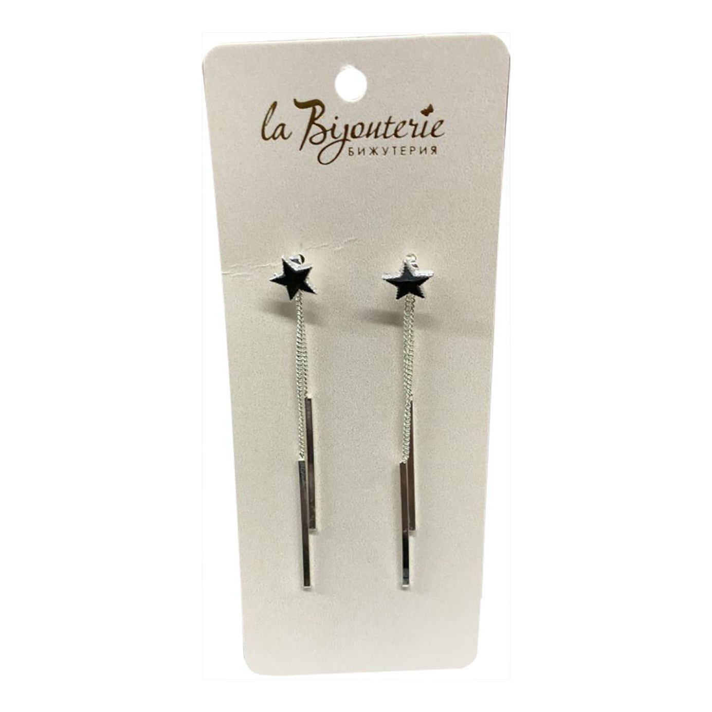 

Серьги из бижутерного сплава La Bijouterie