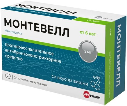 

Монтевелл, таблетки 5 мг, 28 шт.