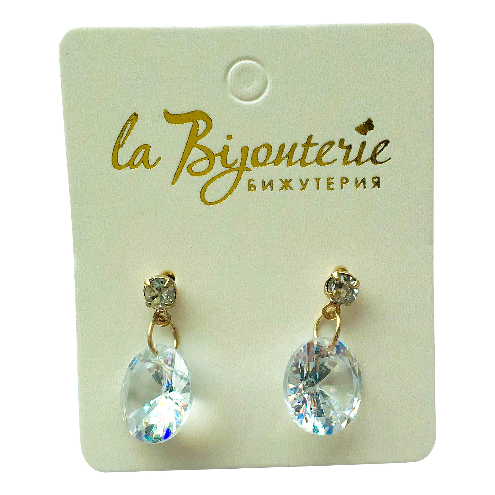 

Серьги из бижутерного сплава с ювелирным стеклом La Bijouterie