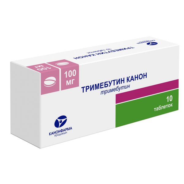 Купить Тримебутин Канон, таблетки 100 мг, 10 шт., Канонфарма продакшн ЗАО
