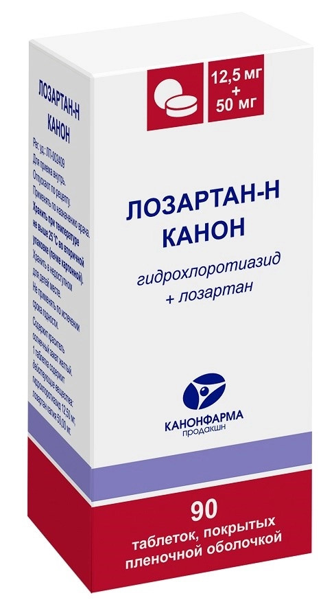 Лозартан-Н Канон, таблетки 12.5 мг +50 мг, 90 шт.