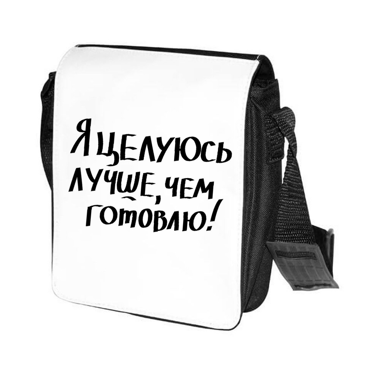 

Сумка унисекс CoolPodarok CN0114200 черно-белый, Черный;белый, CN0114200