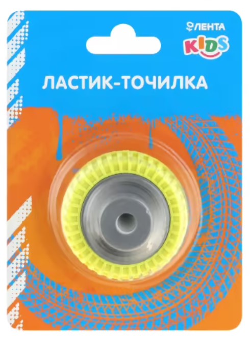 Точилка Лента Kids Motor с ластиком