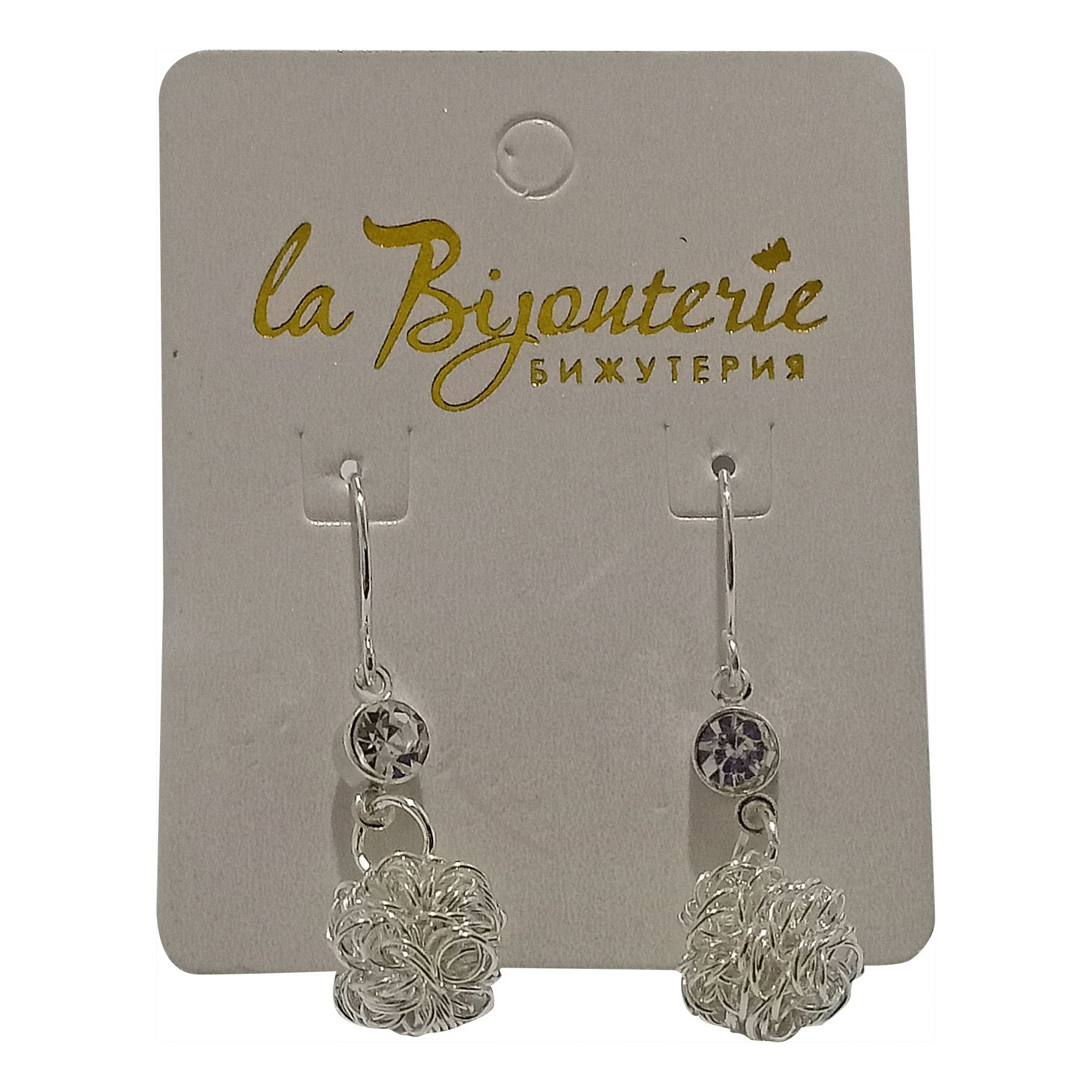 

Серьги подвески из бижутерного сплава La Bijouterie, стекло ювелирное