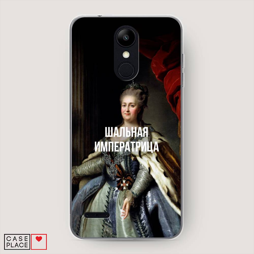 

Чехол Awog на LG K9 (K8 2018) "Шальная императрица", Синий;красный;белый, 83750-6