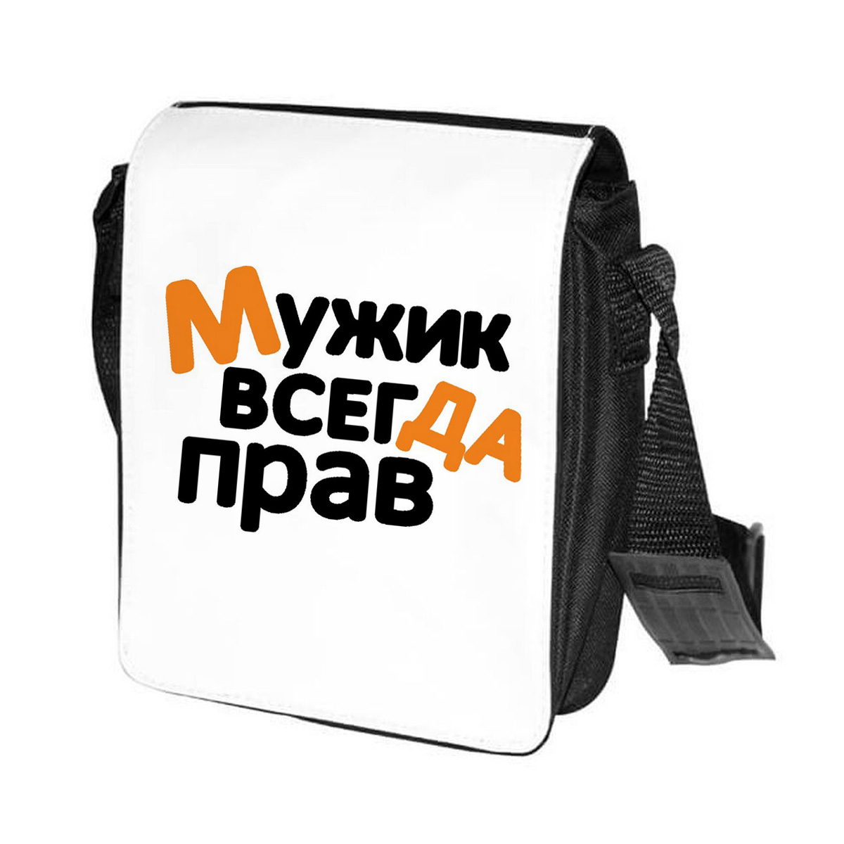 

Сумка унисекс CoolPodarok CN0114187 черно-белый, Черный;белый, CN0114187