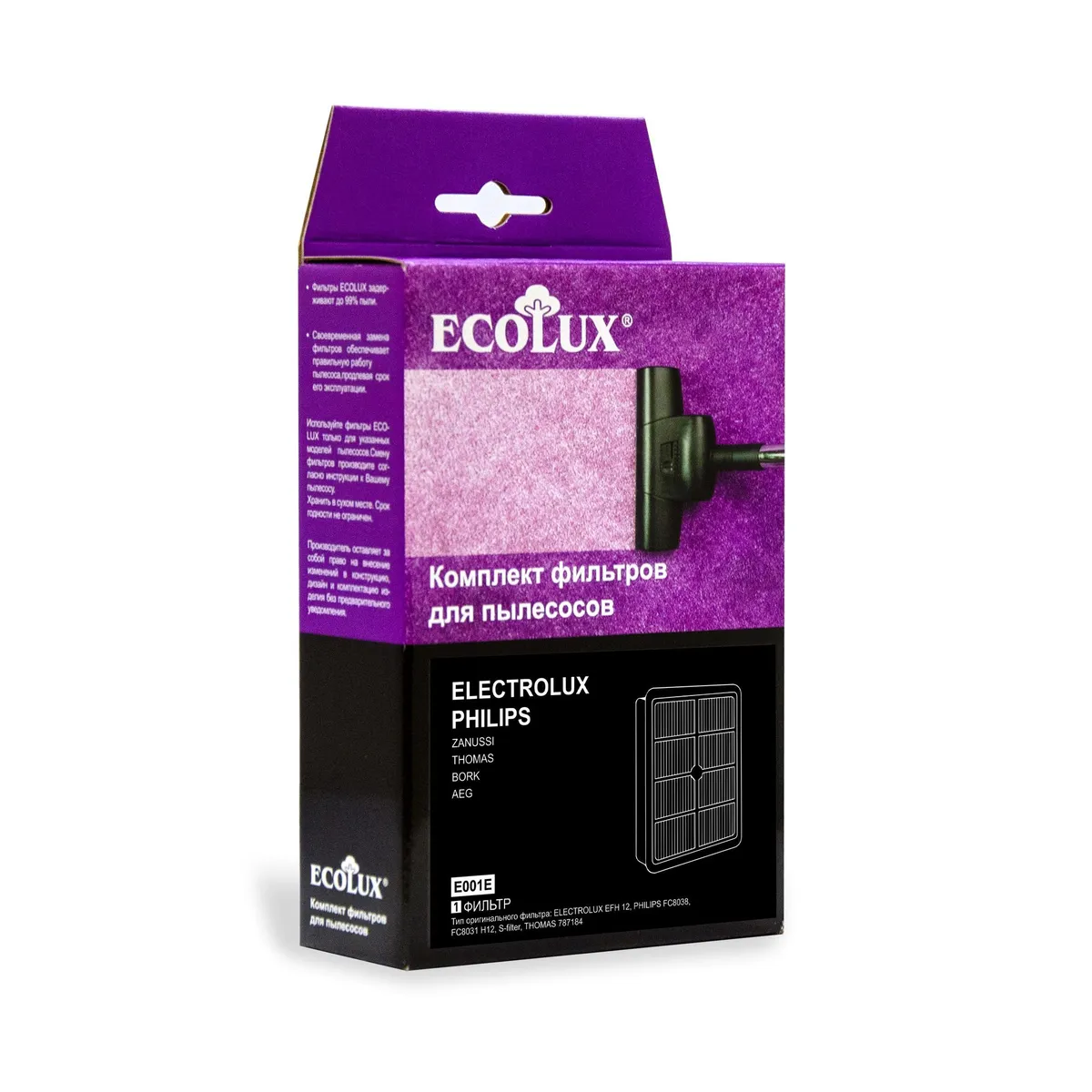 фото Фильтр ecolux e001e для electrolux, philips,zanussi, aeg (efh12, fc8031, fc8038)