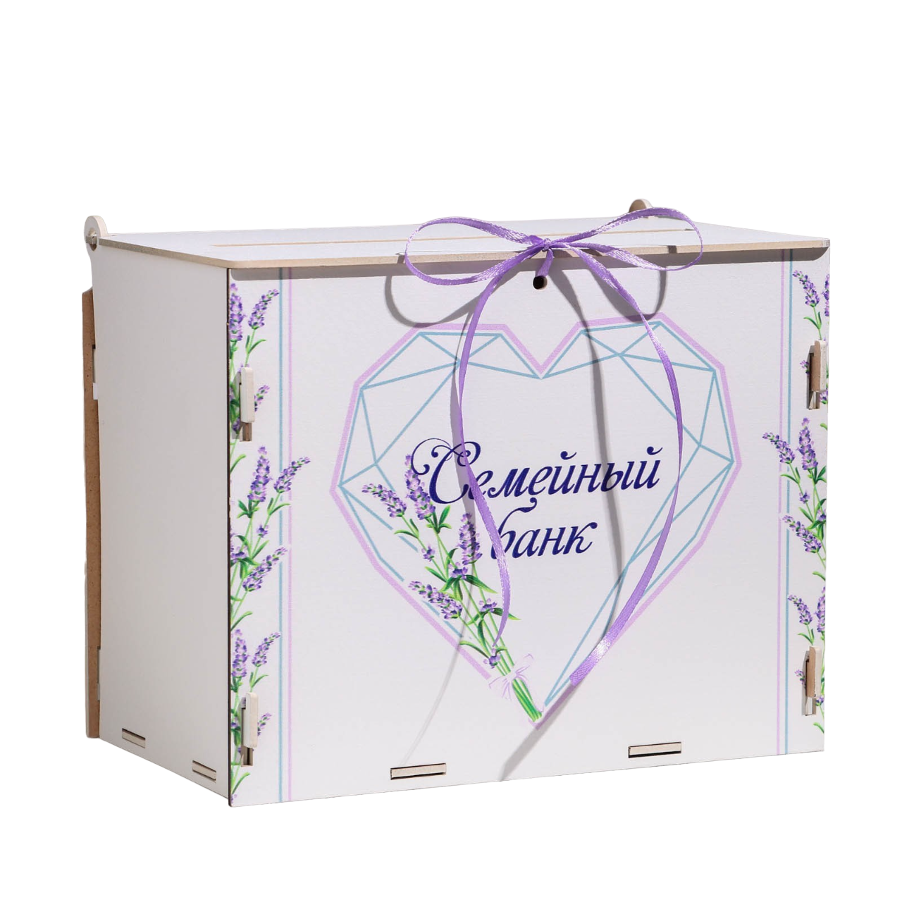 Семейный банк 