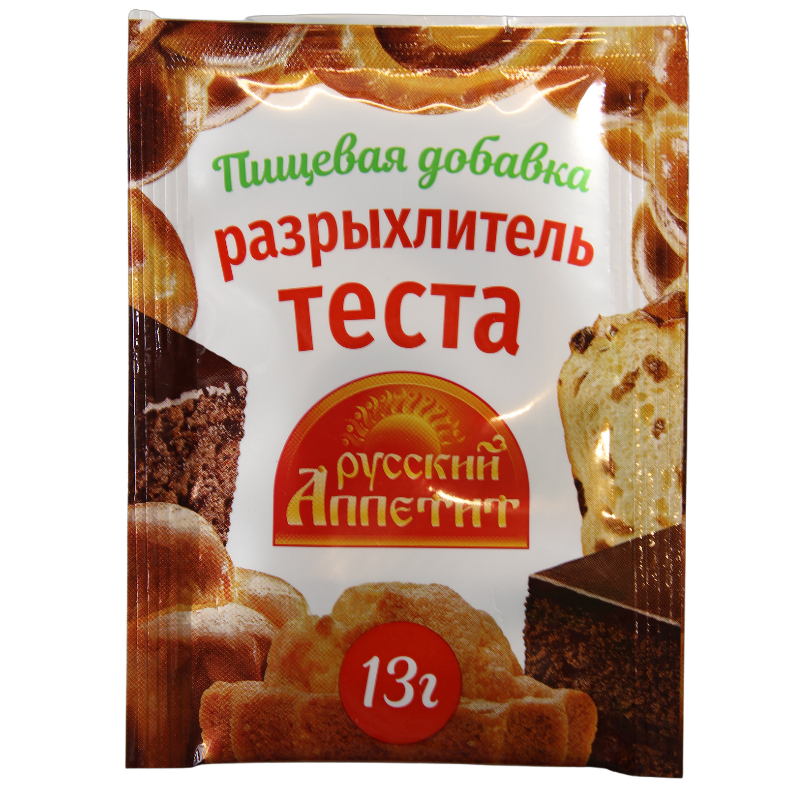 

Разрыхлитель теста Витэкс 13 г