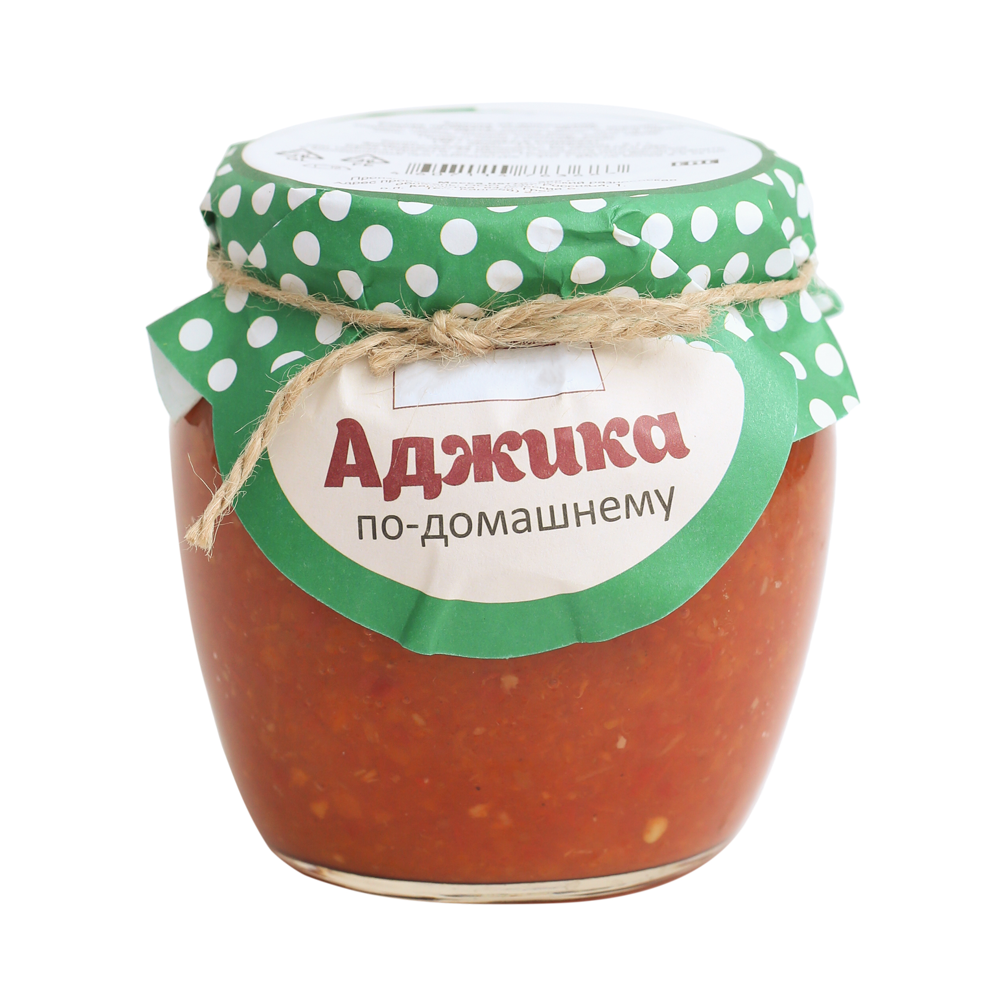 

Аджика Уральский разносол 500 г