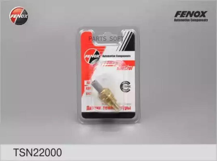 

Датчик Температуры Охлаждающей Жидкости Tsn22000 Nsii0007189941 FENOX арт. TSN22000