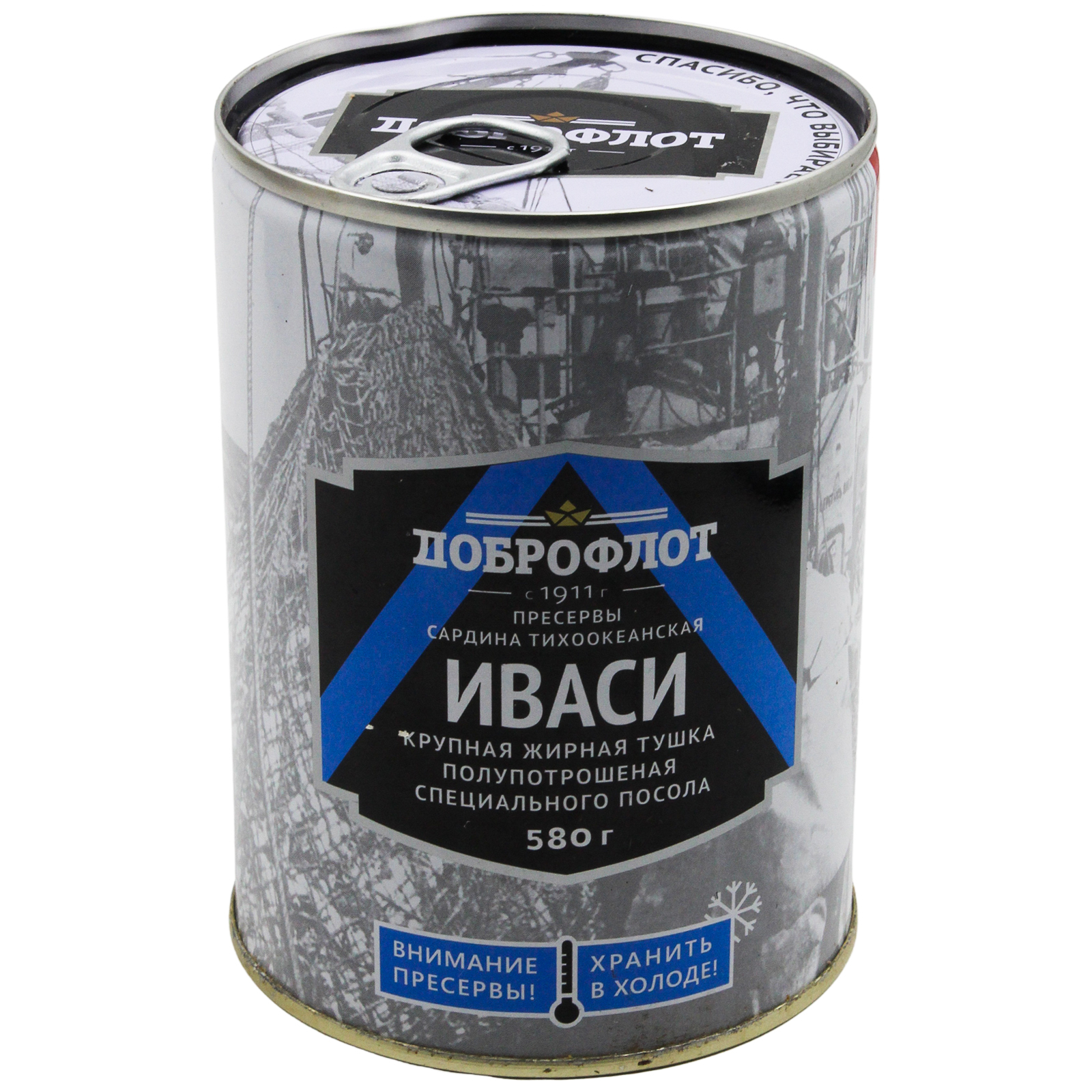 

Сардина Доброфлот Иваси 580 г