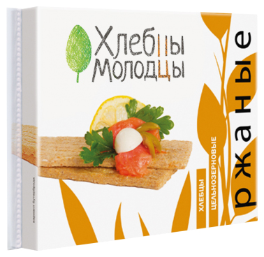 

Хлебцы Хлебцы-Молодцы Ржаные 110 г